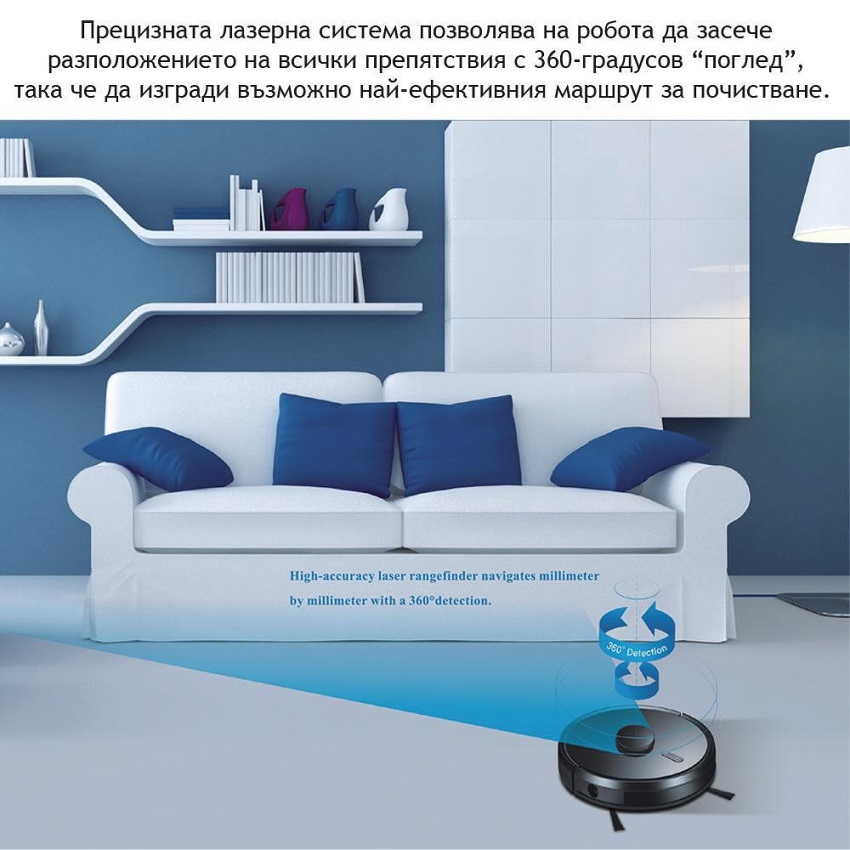 Прахосмукачка робот за сухо и мокро почистване MAGNUM ONE Plus - Черна - Image 12